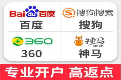 SEM代运营公司案例：实战经验分享